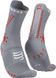 Носки Compressport Pro Racing Socks V4.0 Trail, Alloy/Orangeade, T1 (XU00048B 406 0T1)