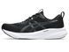 Кроссовки мужские Asics GEL-PULSE 16, BLACK/CARRIER GREY, 8 (1011B962-003)