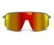 Очки солнцезащитные Density, RV 1-3 LAF, Olive Green/Grey (J 5613316)