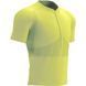Футболка чоловіча Compressport Trail Half-Zip Fitted SS Top, Green Sheen, S (7630102564426)