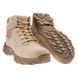 Черевики тактичні Magnum Cobra 6.0 V1 Suede CE, Dessert Tan, 41 (MGN 55508-DESERT TAN-41)