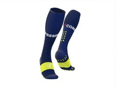 Компрессионные гольфы Compressport Full Socks Recovery Run, Sodalite, T1 (SU00004B 532 0T1)