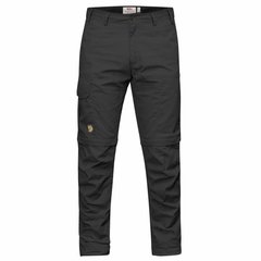 Штаны мужские Fjallraven Karl Zip-Off Trousers, S - Dark Grey (82792.030.S/44)
