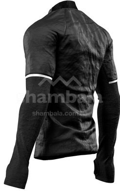 Мембранна чоловіча тепла куртка для бігу Compressport Into the Wool Jacket, S - Grey Melange (AU00018B 101 00S)