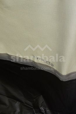Бивачный мешок Rab Ridge Raider Bivi, Horizon (MR-67-HO-U)