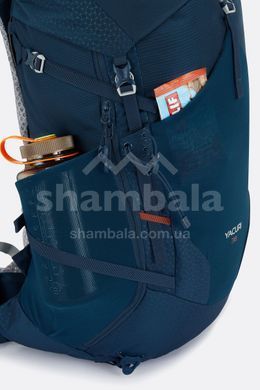 Рюкзак мужской Rab Yacuri 38, Anthracite/Graphene, M (FMQ-62-AGR-MLG)