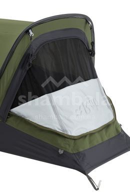 Бивачный мешок Rab Ridge Raider Bivi, Horizon (MR-67-HO-U)
