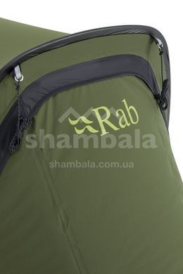 Бивачный мешок Rab Ridge Raider Bivi, Horizon (MR-67-HO-U)