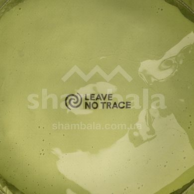 Мийка Sea to Summit Ultra-Sil Kitchen Sink, Tarragon, 10 л (STS 044601)