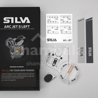 Компас Silva Arc Jet S Right для правої руки (SLV 37896)
