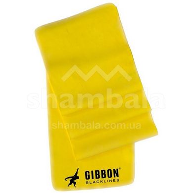 Стійка для слеклайну Gibbon Slack Rack Fitness Edition (GB 15116)