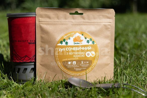Чечевичный суп с копченой курицей Їжачок (ЇЖ 1051)