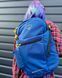 Рюкзак Osprey Daylite Plus Earth 20, Sea Glass Blue (843820169836)