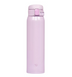 Термокружка Zojirushi SM-SR 0,6 L, Violet (ZJR SMSR60EVP)