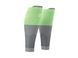 Компрессионные гетры Compressport R2 V2 2022, Paradise Green, T2 (SU00002S 619 0T2)