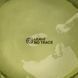 Мийка Sea to Summit Ultra-Sil Kitchen Sink, Tarragon, 10 л (STS 044601)
