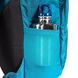 Рюкзак жіночий Tatonka Parrot 24, Ocean Blue (TAT 1624.065)