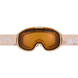 Маска гірськолижна Cairn Blaze M Pure Photochromic, Mat Light Peach (CRN 0581288-218)