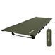 Ліжко складане Naturehike XJC05 NH20JJ001, Army Green (6927595798119)