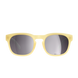Солнцезащитные очки POC Require Sulfur Yellow (PC RE10101321VSI1)
