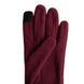 Перчатки Trekmates Annat Glove, tempranillo, L (TM-005556/TM-01337)