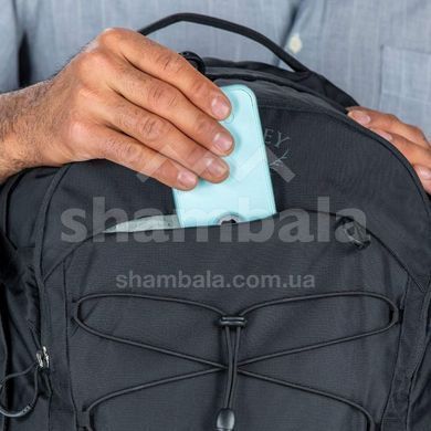 Рюкзак Osprey Quasar, Scoria Blue, O/S (843820124613)