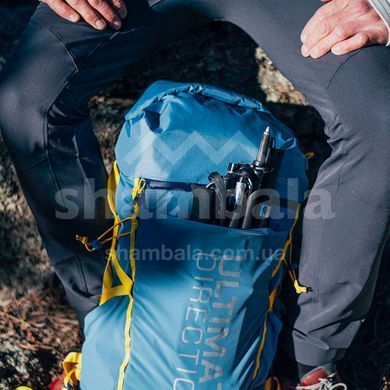 Рюкзак Ultimate Direction Fastpack 30, fog, M/L (80469621-FOG-M-L)