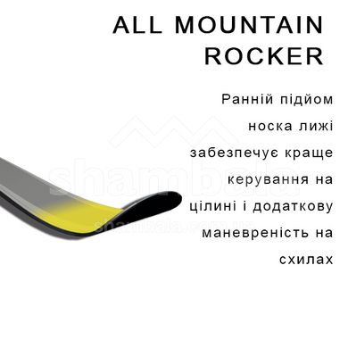 Гірські жіночі лижі Fischer My PRO MT 80 Twin Powerrail, 145 см (A16519)