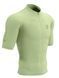 Футболка чоловіча Compressport Trail Racing Postural SS Top M 2025, Nile, M (7630102591477)