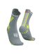 Носки Compressport Pro Racing Socks V4.0 Trail, Alloy/Primrose, T1 (XU00048B 114 0T1)