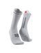 Шкарпетки Compressport Pro Racing Socks V4.0 Ultralight Bike, White/Black, T4 (XU00052B0002T4)