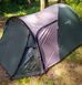 Намет тримісний Easy Camp Blazar 300, Rustic Green (47177)