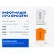 Насос-ліхтар-powerbank кемпінговий Flextail Max Pump 2 Plus, orange (6971670131452)