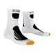 Шкарпетки X-Socks Skating Pro, 35-38 (X20301.X50-35-38)
