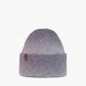 Шапка Buff Knitted Beaney Marin Ice (BU 132324.798.10.00)