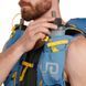 Рюкзак Ultimate Direction Fastpack 30, fog, M/L (80469621-FOG-M-L)