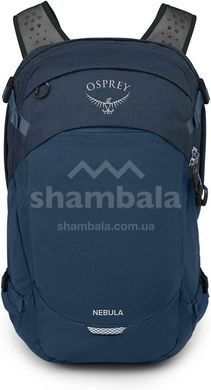 Рюкзак Osprey Nebula 32, atlas blue heather (10004593) - f22