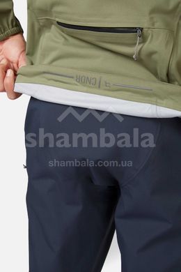 Мембранная мужская куртка Rab Cinder Kinetic Jacket, Beluga, LRG (QWH-61-BEL-LRG)