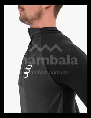 Мужская кофта с рукавом реглан Compressport Hurricane Windproof Seamless HZ Top, Black, XS/S (7630102585896)
