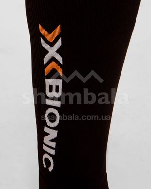 Термоштаны мужские X-Bionic Energizer 4,0 Pants, Opal Black/Artic White, р.L (XB NG-YP05W19M.B002-L)