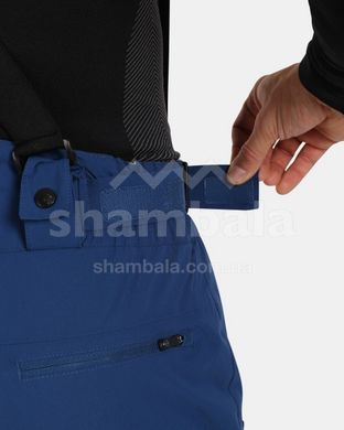 Штани чоловічі Kilpi MIMAS-M, dark blue, S (WM0406KIDBLS)
