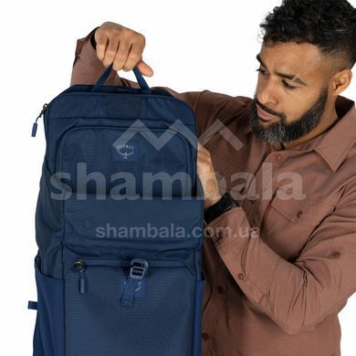 Рюкзак Osprey Aoede Syncpack, Antique Blue, O/S (810145598337)
