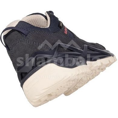 Кроссовки трекинговые женские LOWA Sirkos Evo GTX LO W, Navy/Redwood, 39 (320805-5946-39.0)