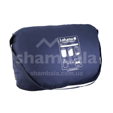 Спальный мешок Lafuma Nunavüt double (7/2°С), 190 см - Double Zip, Azur blue (3080094853413)