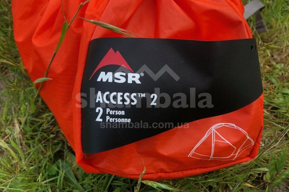 Палатка двухместная MSR Access 2 Tent, Green (0040818131329)