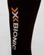 Термоштаны мужские X-Bionic Energizer 4,0 Pants, Opal Black/Artic White, р.L (XB NG-YP05W19M.B002-L)