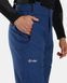 Штани чоловічі Kilpi MIMAS-M, dark blue, S (WM0406KIDBLS)