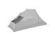 Полочка в палатку Gear Loft - Alto TR2, Grey (ATS0039-01170502)