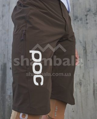 Шорти велосипедні чоловічі POC Guardian Air Shorts, Uranium Black, M (PC 528521002MED1)