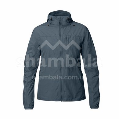 Женская ветровка Fjallraven High Coast Wind Jacket, S - Dusk (89633.042.S)